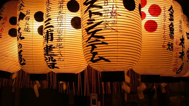 japan lamps
