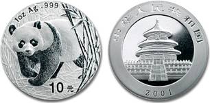 Moneda plata panda china 10 yuan