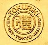 Lingote de oro tokuriki japon