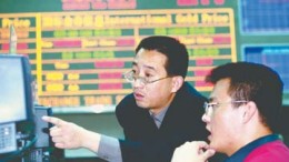 Traders en China