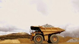 Minería y camión minero