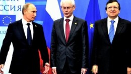 Putin, Herman Van Rompuy, Jose Manuel Durao Barroso