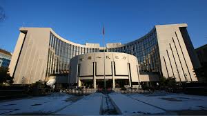 Sede Banco Central de China