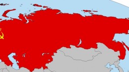 Mapa Union Sovietica con bandera sovietica