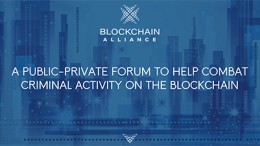 Blockchain Alliance