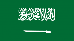 Bandera Arabia Saudi