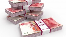 Paquetes de billetes de yuanes