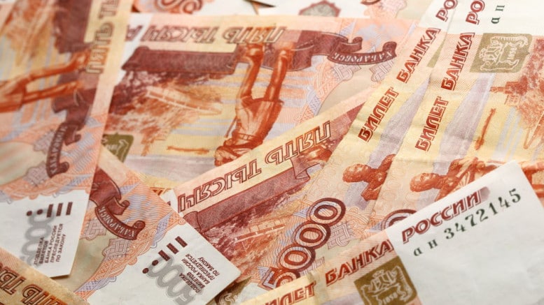 Billetes de 5000 rublos rusos