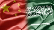 Bandera de China y Arabia Saudi
